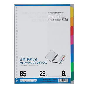 }}@~l[g^uCfbNX B5 8R@26@8