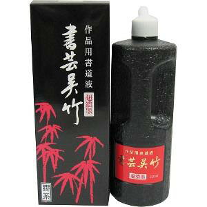 |@| Zn@500ml