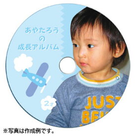 サンワサプライ　インクジェットフォト光沢DVD／CDラベル　内径17mm・フォト光沢