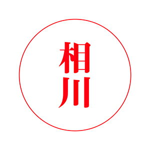 V`n^@l[11iubN11j痿nCL@ 