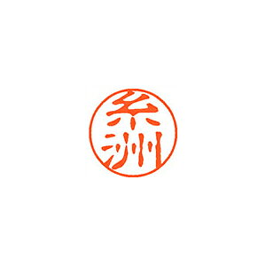 V`n^@l[11iubN11j痿nCL@ F