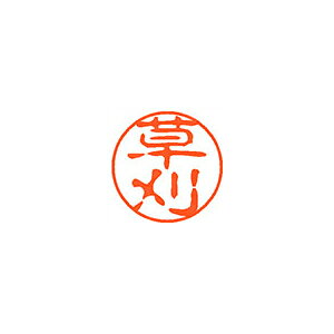 V`n^@l[11iubN11j痿nCL@ 