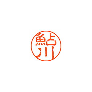 V`n^@l[11iubN11j痿nCL@ 