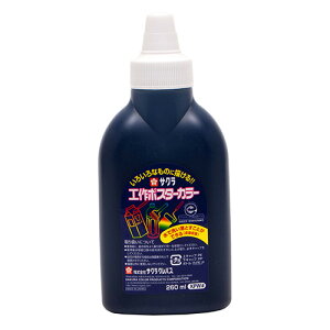 TNNpX@H|X^[J[ 260ml@iACCj