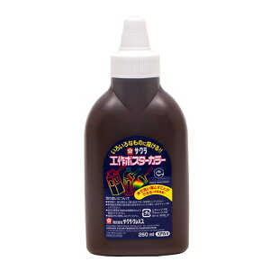 TNNpX@H|X^[J[ 260ml@iRQ`j