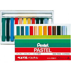 ぺんてる ぺんてるパステル(デッサン・クロッキー・コンテ画用) 12色セット