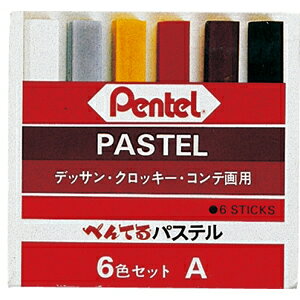 ؂Ă@؂ĂpXeifbTENbL[ERepj@6FZbg(ʓx^Cv)