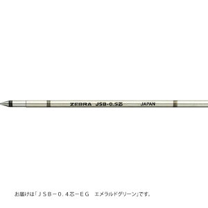 �[�u���@�W�F���{�[���y���֐c JSB-0.4�c�@�G�������h�O���[��