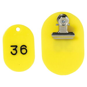 NE@PPeqDi2gE|vsjԍiAԁj1?50ij