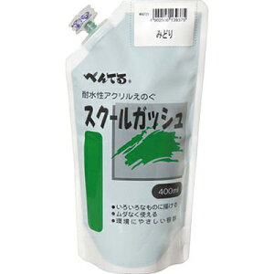 ؂Ă@XN[KbV@PFi݂ǂj