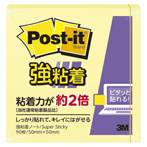 X[G@|XgECbgiRj Sm[g pXeJ[ 3M |XgCbg ӂ tⳁ@50×c50mmiCG[j