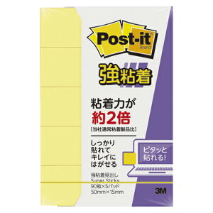 X[G@|XgECbgiRj So 5pbN 50mm×15mm 3M |XgCbg ӂ tⳁiCG[j