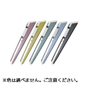 NT NTカッター(色はお選びいただけません)