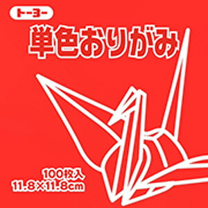 g[[@PF肪  11.8×11.8cm 1F