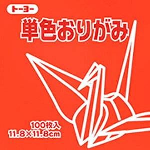 g[[@PF肪  11.8×11.8cm 1F 