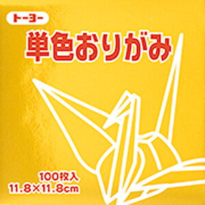 g[[@PF肪  11.8×11.8cm 1F 