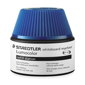 ステッドラー　ルモカラー　ホワイトボードマーカー（補充インク）　351用（ブルー）