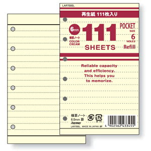 CC@111pm[g 6.0mmr |PbgTCYiN[j