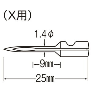トスカバノック　バノック　値札ラベル取付器　交換針　仕様：X用針　細ピン用（薄物用）