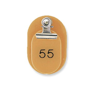 hvX`bN@eqԍD ^@51`100iuEj