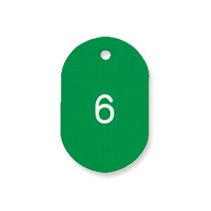 hvX`bN@vX`bNԍD@ԍ iO[j