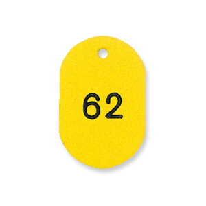 hvX`bN@vX`bNԍD@ԍ iCG[j