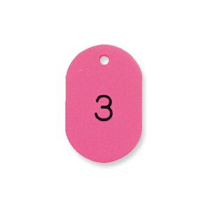 hvX`bN@vX`bNԍD@ԍ isNj