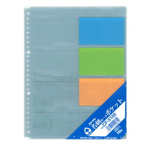 RNg@hJ[h|Pbg@B5-L 26