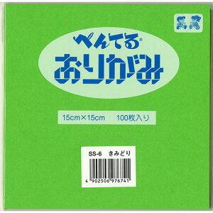 ؂Ă@؂Ă邨肪 ݂ǂ PF 15×15cm  yellow-green@100