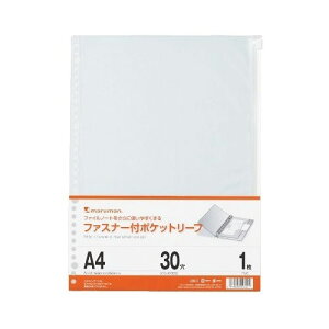 }}@t@Xi[tz_[[t A4 1@30