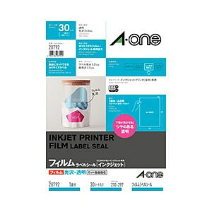 X[G@xV[CNWFbgtBEA4-1ʃm[Jbg30 3M