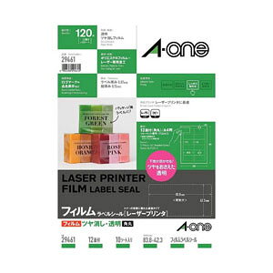 X[G@xV[[U[v^ctBEA4-1210 3M