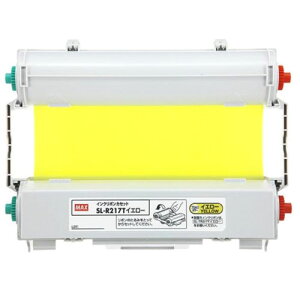 �}�b�N�X�@�r�[�|�b�v�iBepop�j���Օi SL-R217T�@�C���N���{��(�C�G���[)