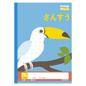{m[g@JbWAj}wK イ傤 m[g w h ׋ 񂷂@17}X