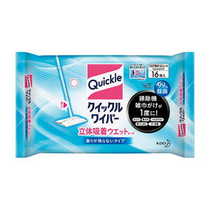 ԉ@NCbNCp[@NCbNCp[V[g