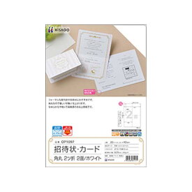 楽天市場 挨拶状 二つ折り カード ホビー の通販