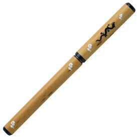 あかしや　天然竹筆ペン　伝統柄　龍