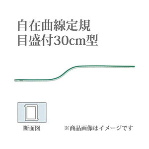 E`_@݋ȐK ڐt@30cm