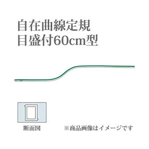 E`_@݋ȐK ڐt@60cm