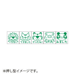 �T���r�[�@�e�B�[�`���[�X�^���v �S����i5�{�g�j�@�ǂ��Ԃ�(���C�I���A�l�R�A�g���A�u�^�A�p���_)