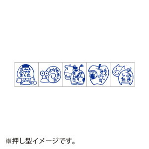 �T���r�[�@�e�B�[�`���[�X�^���v �S����i5�{�g�j�@�ǂ��Ԃ�4(���ɁA�����ނ�A�E�V�A���ނ��A�u�^)