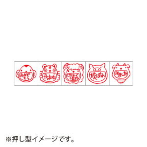 �T���r�[�@�e�B�[�`���[�X�^���v �S����i5�{�g�j�@�ǂ��Ԃ�6(�T���A�g���A�Ђ��A�u�^�A���M)