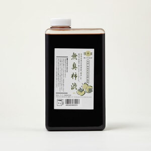 ターナー 自然塗料 無臭柿渋 1L