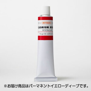 ^[i[@}`\ G 170ml@AF F48ip[}lg@CG[@fB[vj