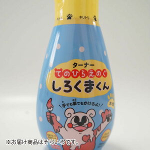 ^[i[@Ă̂Ђ炦̂ 낭܂ 200ml {g cpG ci炢j