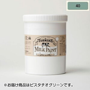 ^[i[@~NyCg 1.2L {g@F40isX^`IO[j