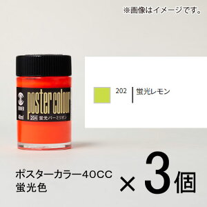 ^[i[@|X^[J[40CC uF 202@1Zbg(3)iuj