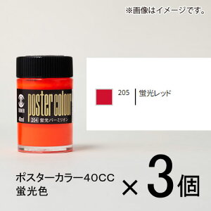 ^[i[@|X^[J[40CC uF 205@1Zbg(3)iubhj