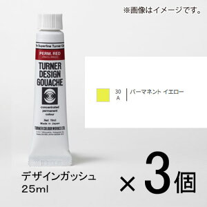 ^[i[@fUCKbV 25ml AF #30@1Zbg(3)ip[}lgCG[j