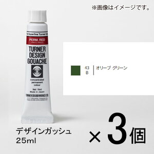 ^[i[@fUCKbV 25ml BF #43@1Zbg(3)iI[uO[j